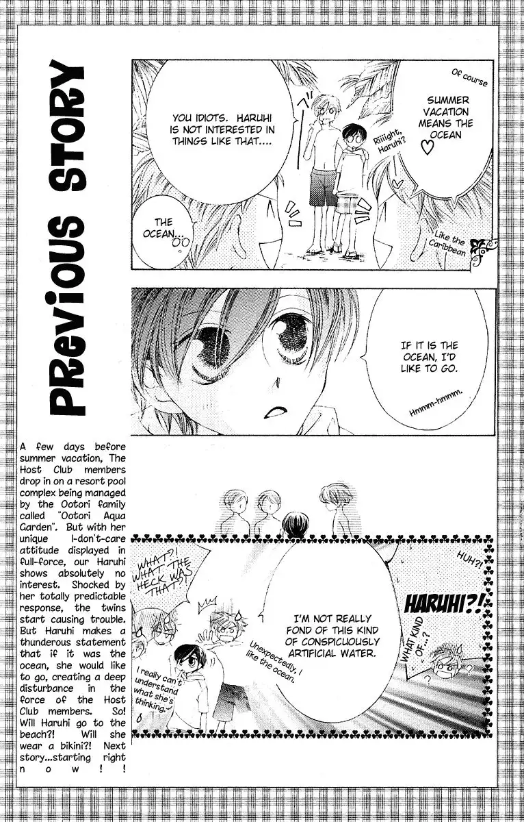 Ouran High School Host Club Chapter 8 4